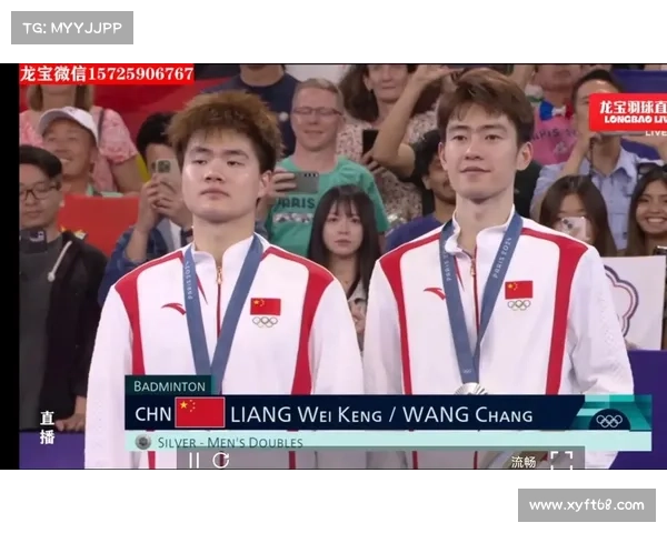 世界羽联最新排名发布 梁王组合强势回归男双前五